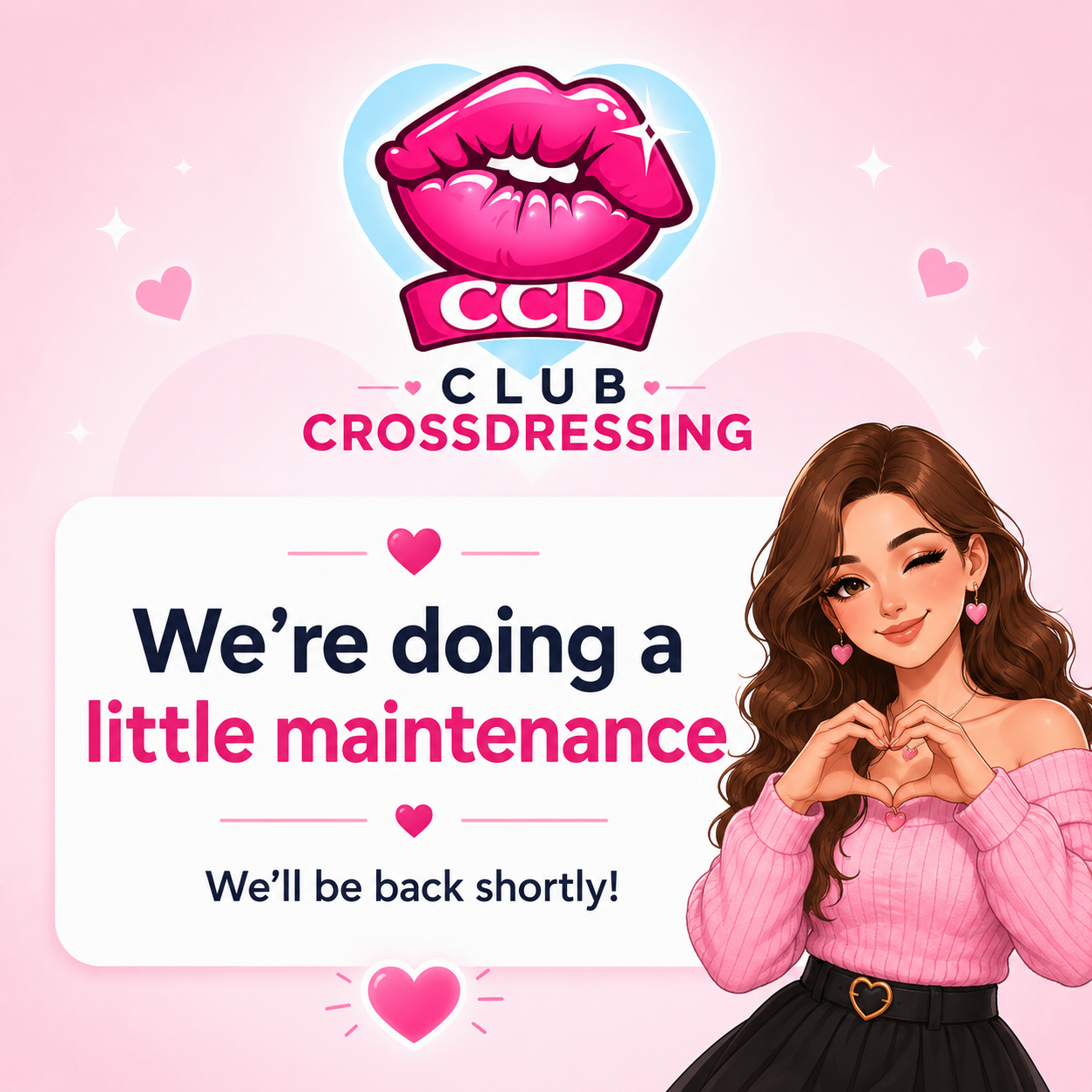 Scheduled Maintenance