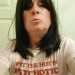  low2slow, CrossDresser 56  Bristol Avon